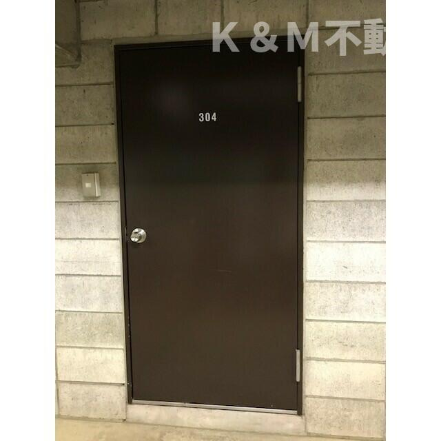 コスモ柏２のその他共用部分| 