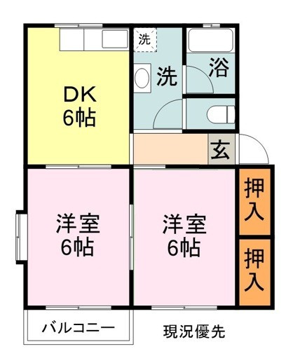 【間取り】 | サニーハイツ