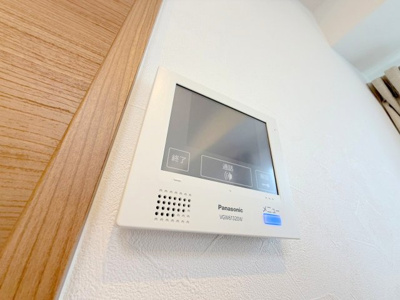 【セキュリティ】 | 大和興産大州ビル