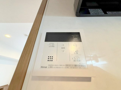 【設備】 | 大和興産大州ビル