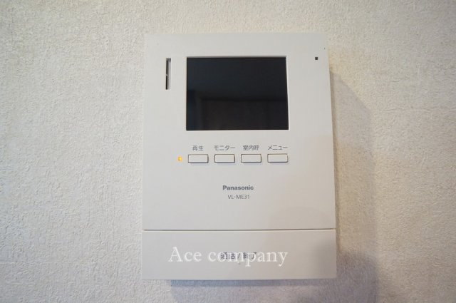 【内装】 | 東大阪市御厨栄町2丁目 | TVモニターホン新設です☆