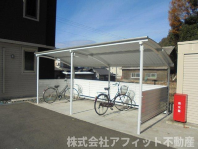 【その他共用部分】 | フェリシテⅡ | 屋根付き駐輪場