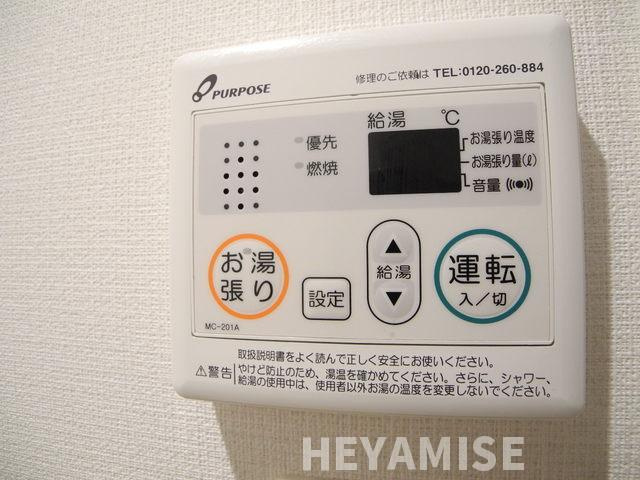 modern palazzo眼鏡橋の設備|※同間取りの別の階のお部屋の画像です※