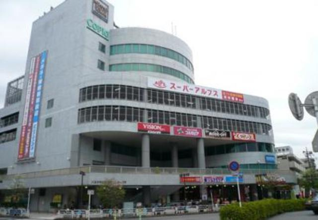 グランドール・エイトのその他|スーパーアルプス北野店