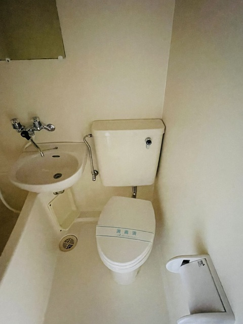 グランドール・エイトのトイレ