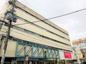 箕面マンションプラザの画像