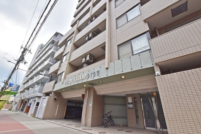 リーガル塚本第6の外観|現地（2026年2月）撮影