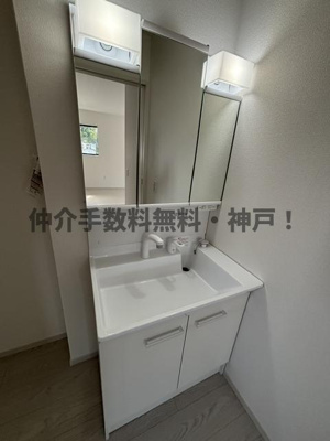 【独立洗面台】 | 明石市日富美町　新築戸建1号棟　仲介手数料無料！ | 独立洗面台あり、毎朝おしゃれに忙しい女性の方におすすめです