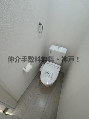【トイレ】 | 明石市日富美町　新築戸建1号棟　仲介手数料無料！ | トイレもきれいです