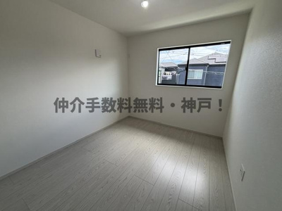 【洋室】 | 明石市日富美町　新築戸建1号棟　仲介手数料無料！ | 明るい洋室です