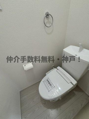 【トイレ】 | 明石市日富美町　新築戸建1号棟　仲介手数料無料！ | トイレもきれいです