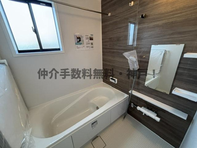 【浴室】 | 明石市日富美町　新築戸建1号棟　仲介手数料無料！ | お風呂です