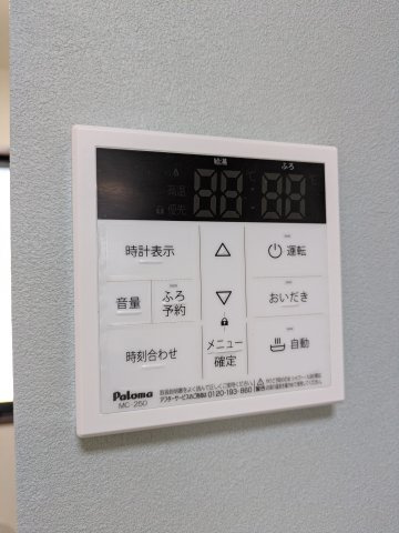 エンパレスⅤ15　Ｂの設備