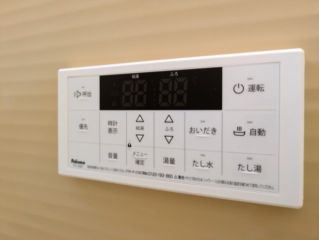 エンパレスⅤ15　Ｂのその他