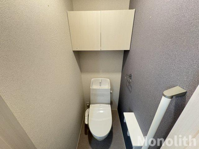 ラメールシエルⅡのトイレ