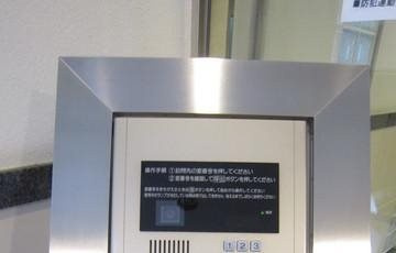 メインステージ白山のエントランス