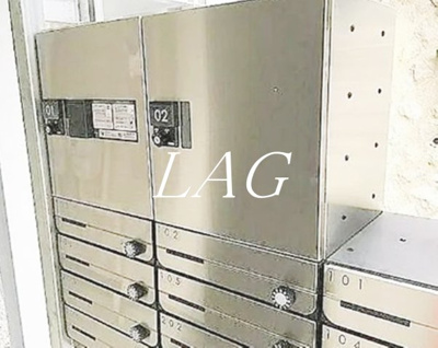 【その他共用部分】 | Friendly生田 | 宅配ボックスです。