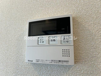 【設備】 | ヴァイスハイト中広江