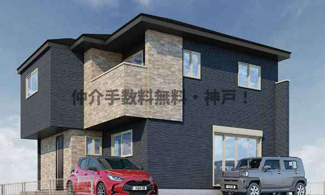 【外観】 | 明石市日富美町　新築　仲介手数料無料！