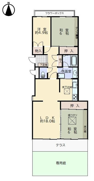 豊中玉井町パークハイムの画像