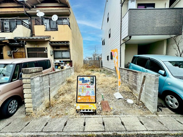 桂上野西町　条件付土地