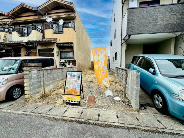 桂上野西町　条件付土地