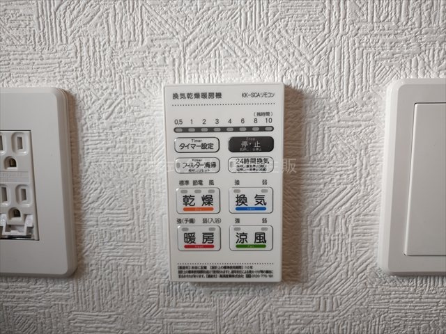 【】の画像