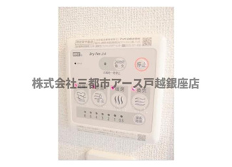 【設備】 | プラシード戸越 | プラシード戸越