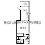 プラシード戸越の画像