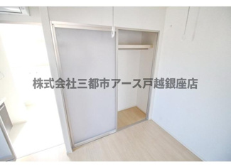 【収納】 | プラシード戸越 | プラシード戸越