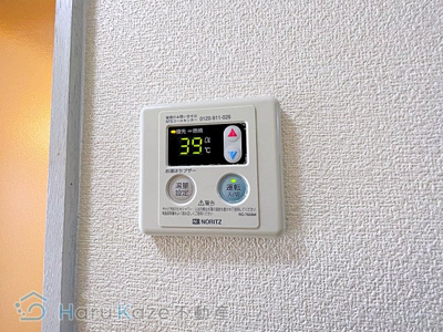 【設備】 | エクラ・ド・アージュ【名古屋市賃貸・RC造】