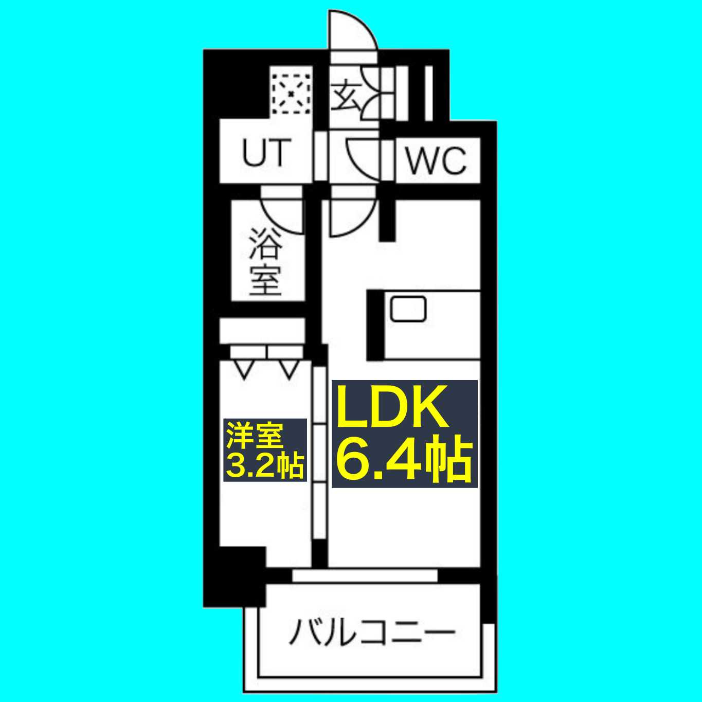 メイクス今池02の間取り