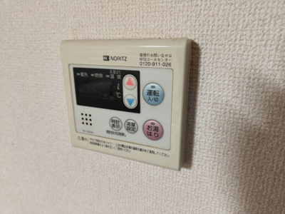 【設備】 | 星野ビル