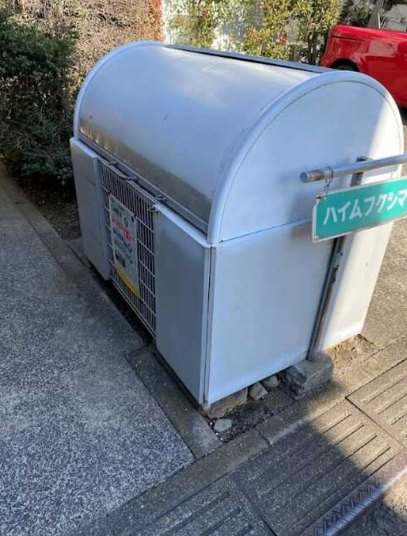 ハイムフクシマ　最上階　二人入居可　バストイレ別のその他