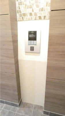 【セキュリティ】 | ユアメゾン本所