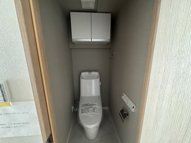 パークハイム杉並D棟のトイレ