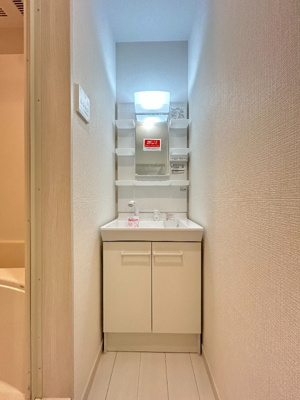 【浴室】 | ノーザンロード東伏見