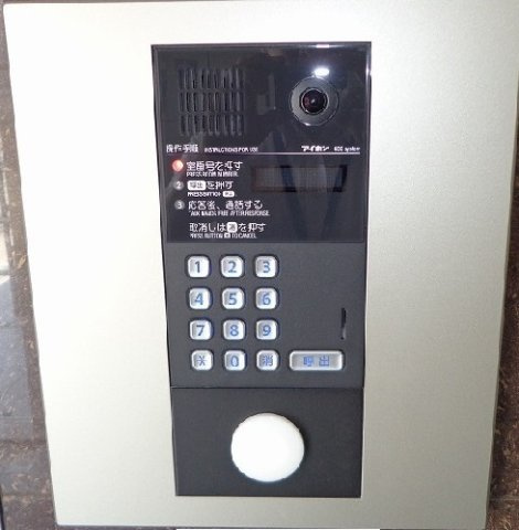 山城町４丁目アパートのその他