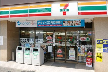メインステージ御茶ノ水の周辺|コンビニエンスストア