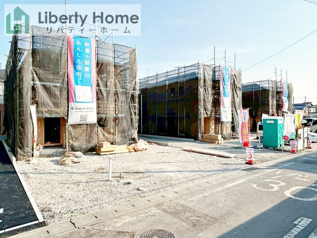 土浦市生田町第4　新築戸建　2号棟の前面道路含む現地写真