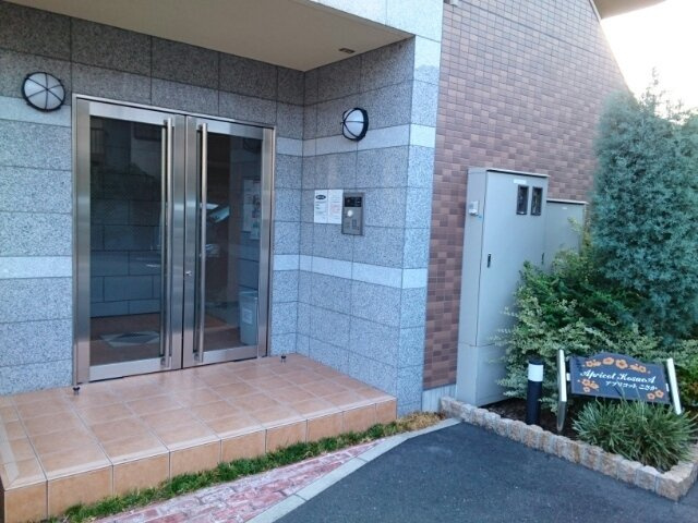アプリコット　こさかのエントランス