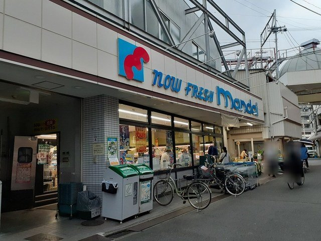 アプリコット　こさかの周辺|万代様まで694m