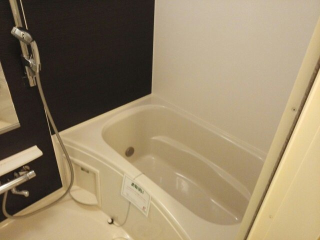 アプリコット　こさかの浴室