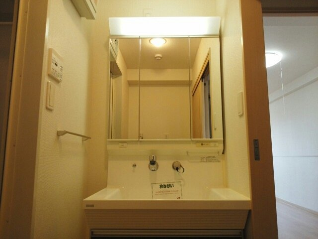 アプリコット　こさかのその他