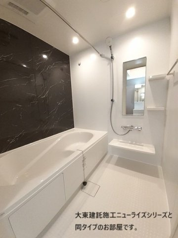 サンリットシャイニングの浴室