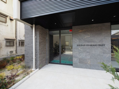 【エントランス】 | エスリード大阪城EAST | 落ち着いたエントランスです