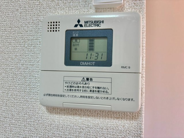 プランドール今在家の設備
