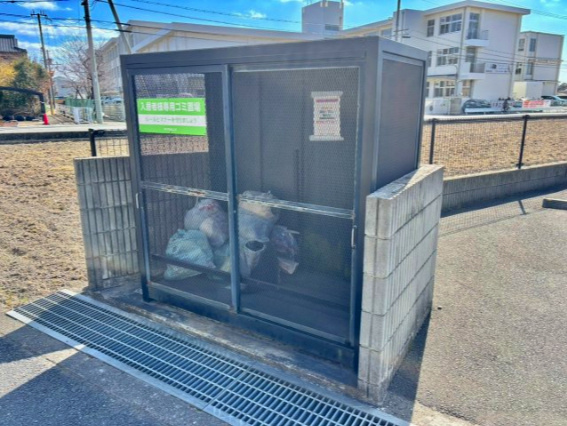 プランドール今在家のその他共用部分