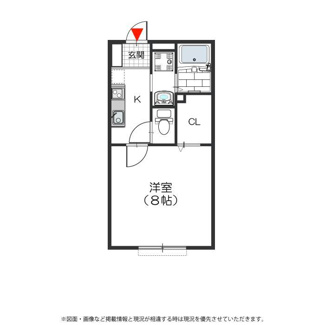 【間取り】 | ハイツ・サンビエラ