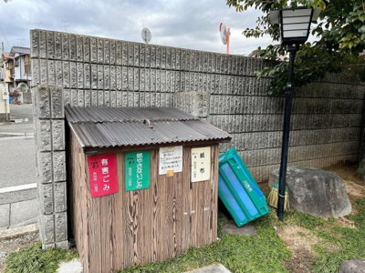 【その他】 | ハイツ・サンビエラ